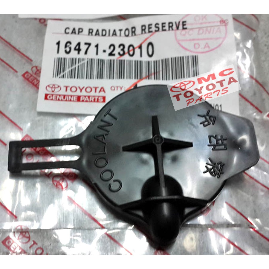 Tutup Tabung Tangki Air Radiator Vios Limo Altis Yaris 16471-23010