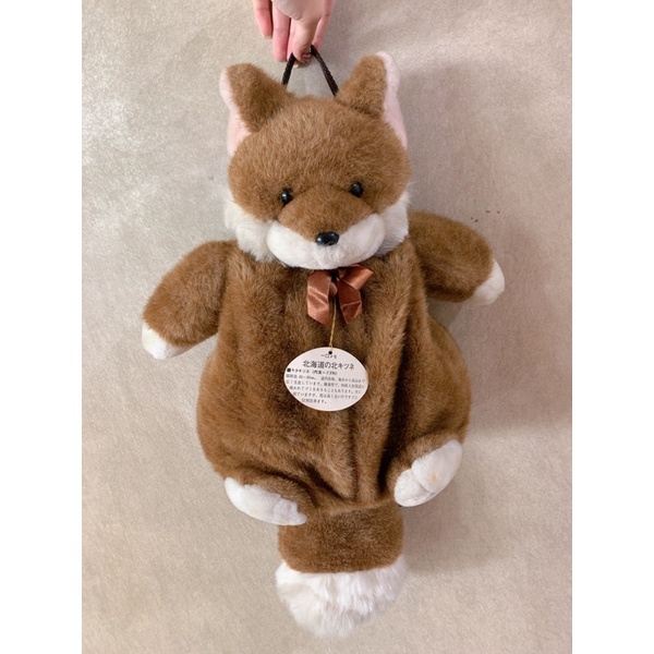 Tas anak boneka musang hokkaido