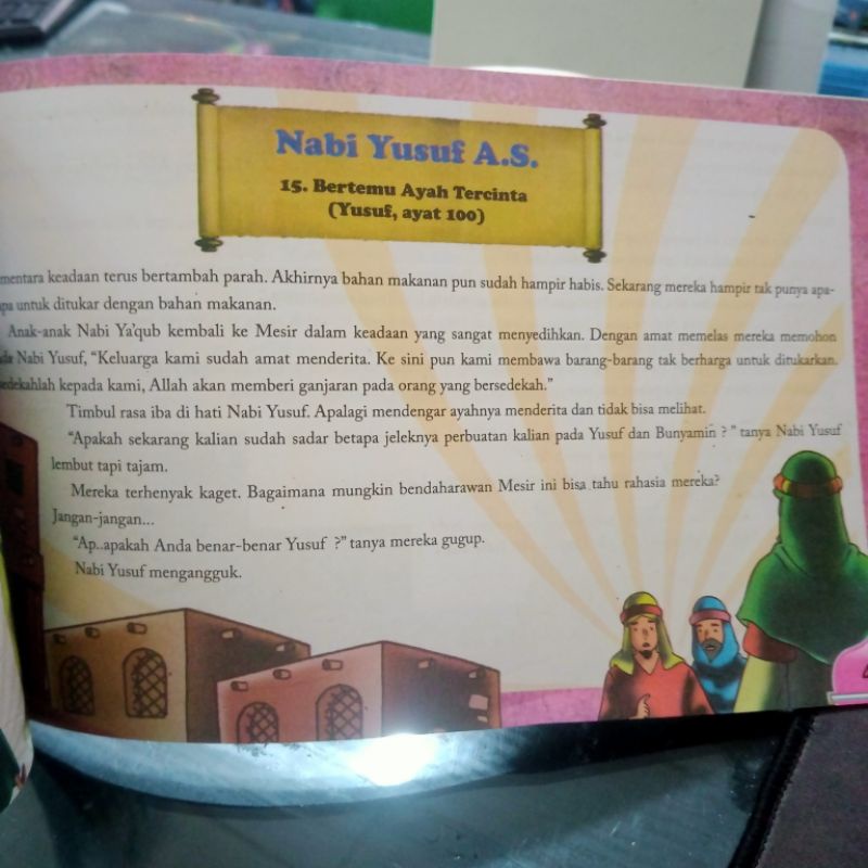 buku mukjizat para nabi dan rasul 96 halaman (24×15cm)