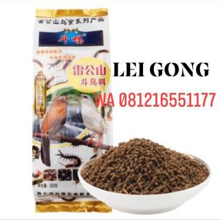 Pakan Burung Cumang Wambi Poksay Murai Anis Kacer Dll Shopee