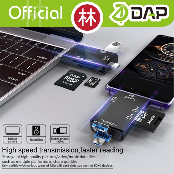 DAP Micro SD with Adapter D-TF04/ D-TF08/ D-TF16/ D-TF32 4GB 8GB 16GB 32GB