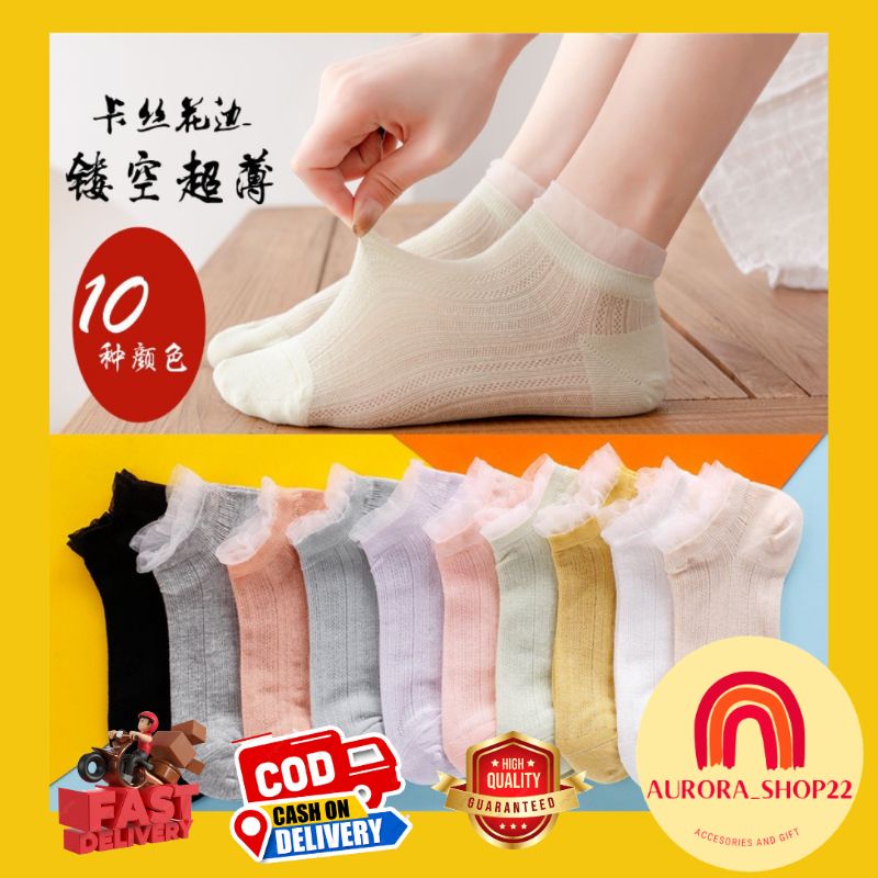 [COD] Kaos Kaki Renda Warna Pastel Lucu Cute Elegan Kaos Kaki Wanita Import Kaos Kaki Fashion