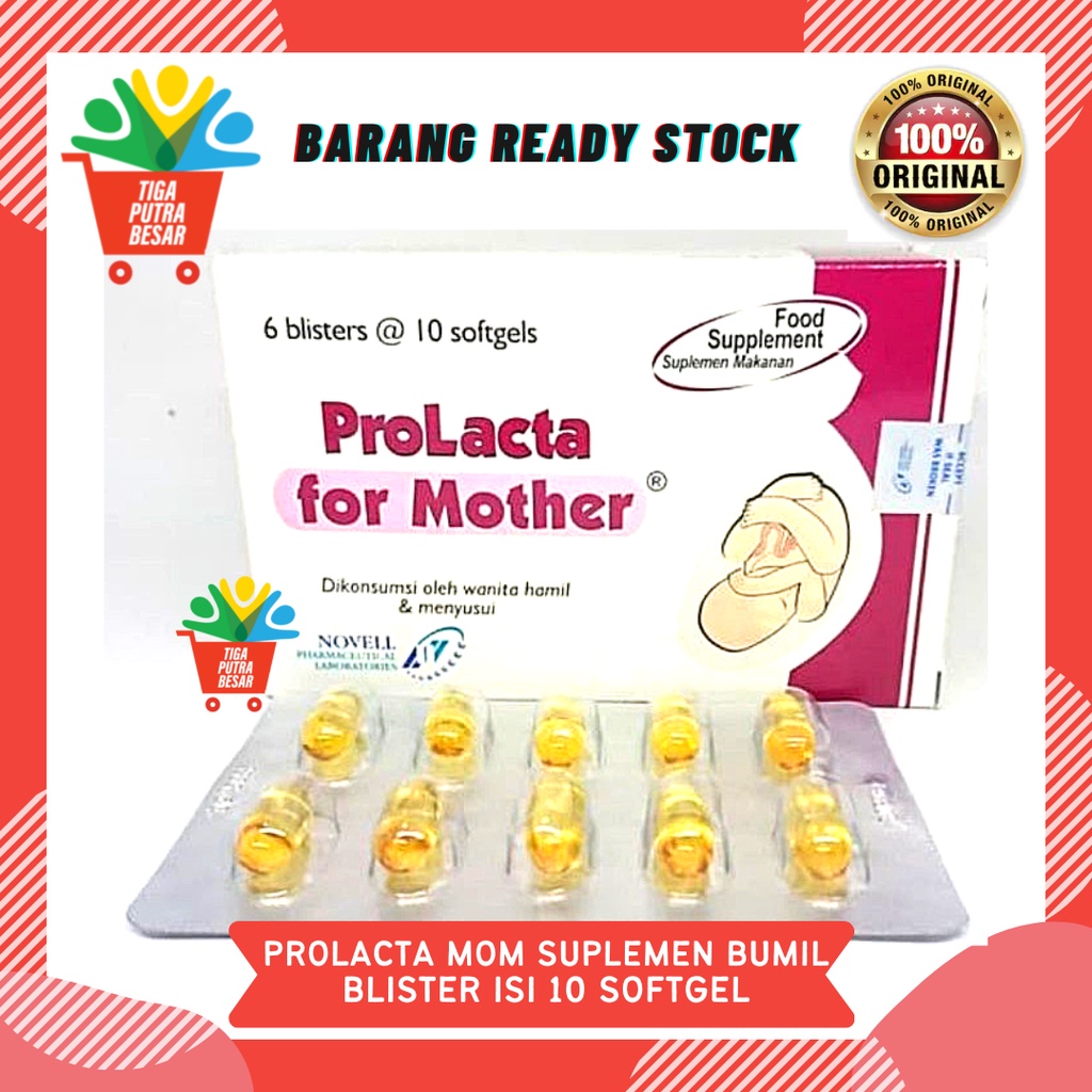 PROLACTA FOR MOTHER 1 BLISTER 10 KAPSUL / SUPLEMEN MAKANAN IBU HAMIL