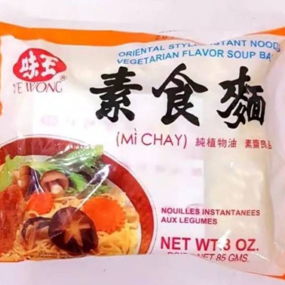 

VEGETARIAN MIE VEGE VE WONG MI CHAY
