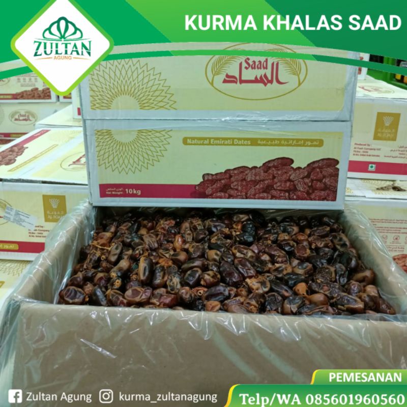 

KurmakhalasSaad