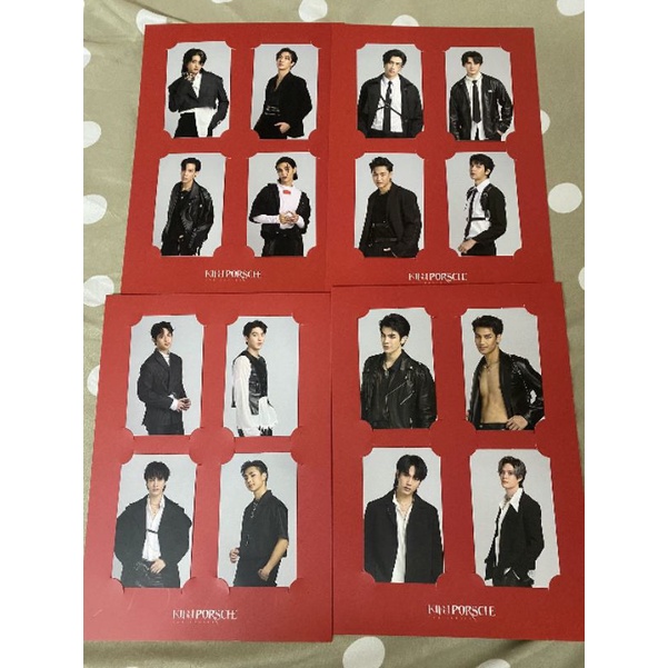 Ready Indo KinnPorsche World Tour PC Sharing Bible Build Nodt Job Tong Us Barcode