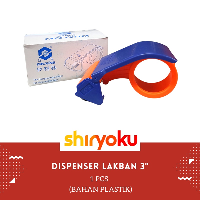 

Tape Dispenser Lakban 3" Inch Rumah Tempat Lakban Tape Cutter