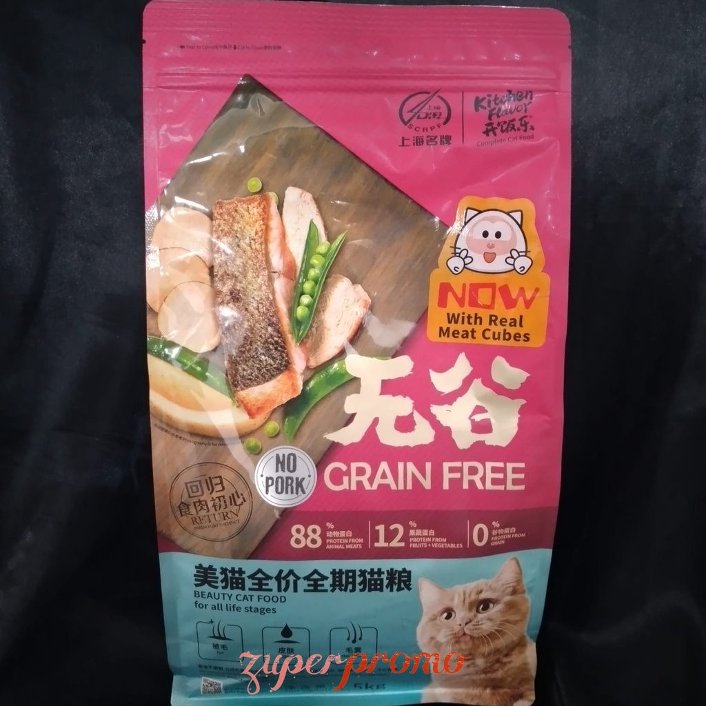 Kitchen Flavor Beauty Cat ALS 1.5kg / KF Beauty Cat / Makanan Kucing Anak dan Dewasa