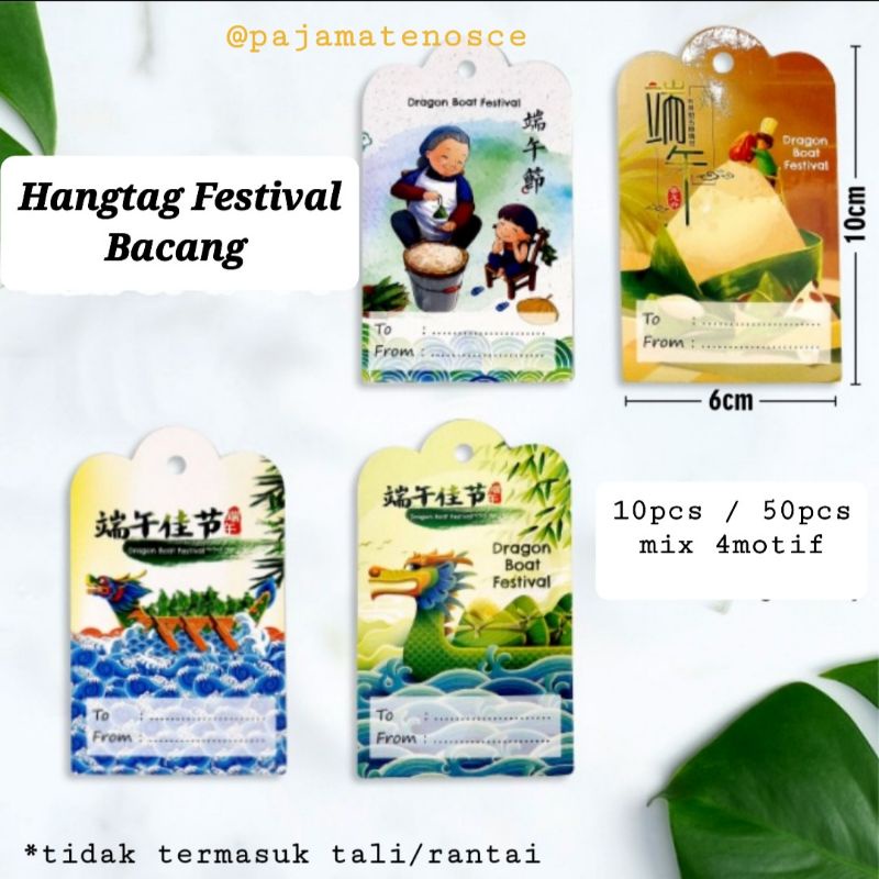 

10pcs / 50pcs Hangtag Hang Tag Dekorasi Label Hampers Kotak Bacang Bakcang Kicang Zongzi Zong Zi Pehcun Dragon Boat Festival