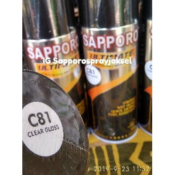 ♩ Sapporo Ultimate Clear Gloss C81 / sapporo spray ▼