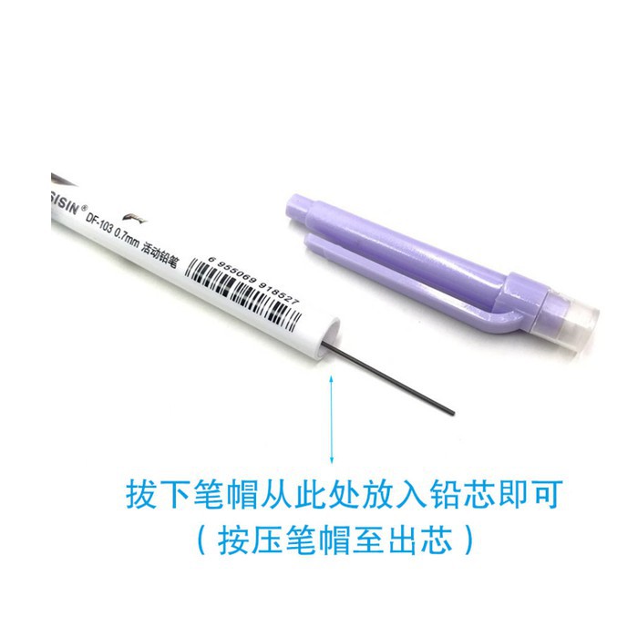 

Grosir Pensil mekanik Sisin 0.5 0.5mm Dengan Penghapus Mechanical Pencil