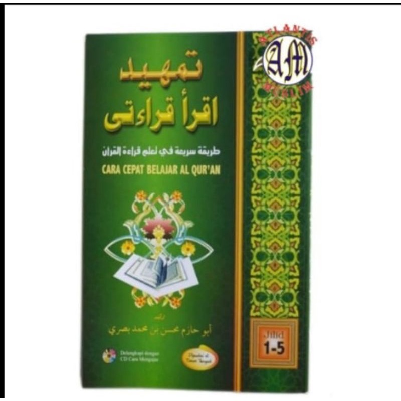 Tamhid Iqro qiroati Cara Cepat Belajar Al-Qur'an
