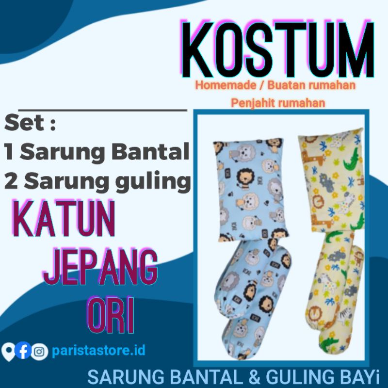 Aashop❤️Sarung bantal bayi ❤️Pekanbaru riau