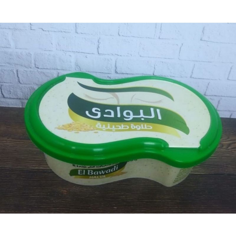 

EL BAWADI HALVA PLAIN 250 Gram Original Halawa Biji Wijen Halawah Makanan Arab Sarapan Timteng