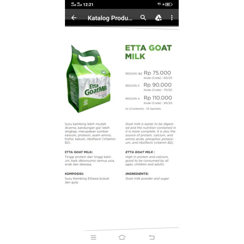

ETTA GOAT MILK & MEGAFIT