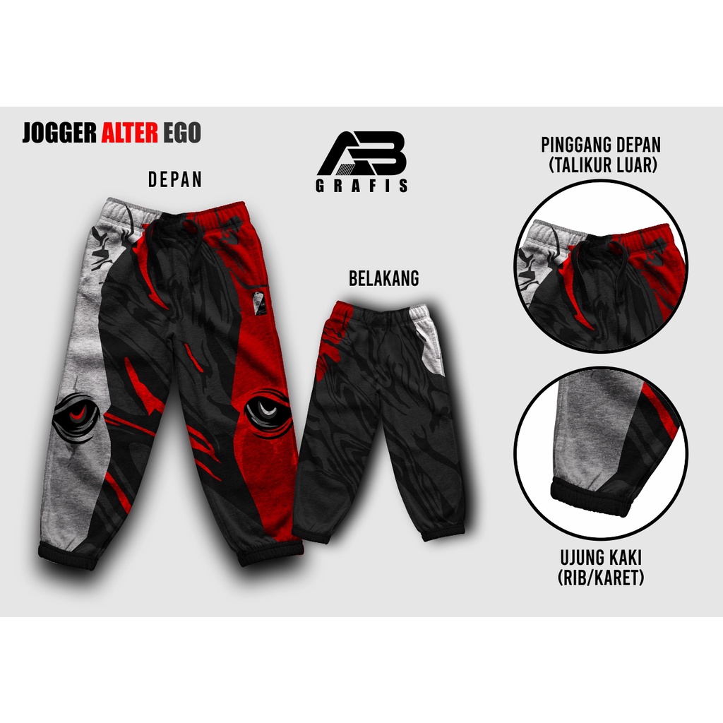 CELANA GAMING JOGGER RRQ ALTER EGO | JOGGER ANAK DAN DEWASA