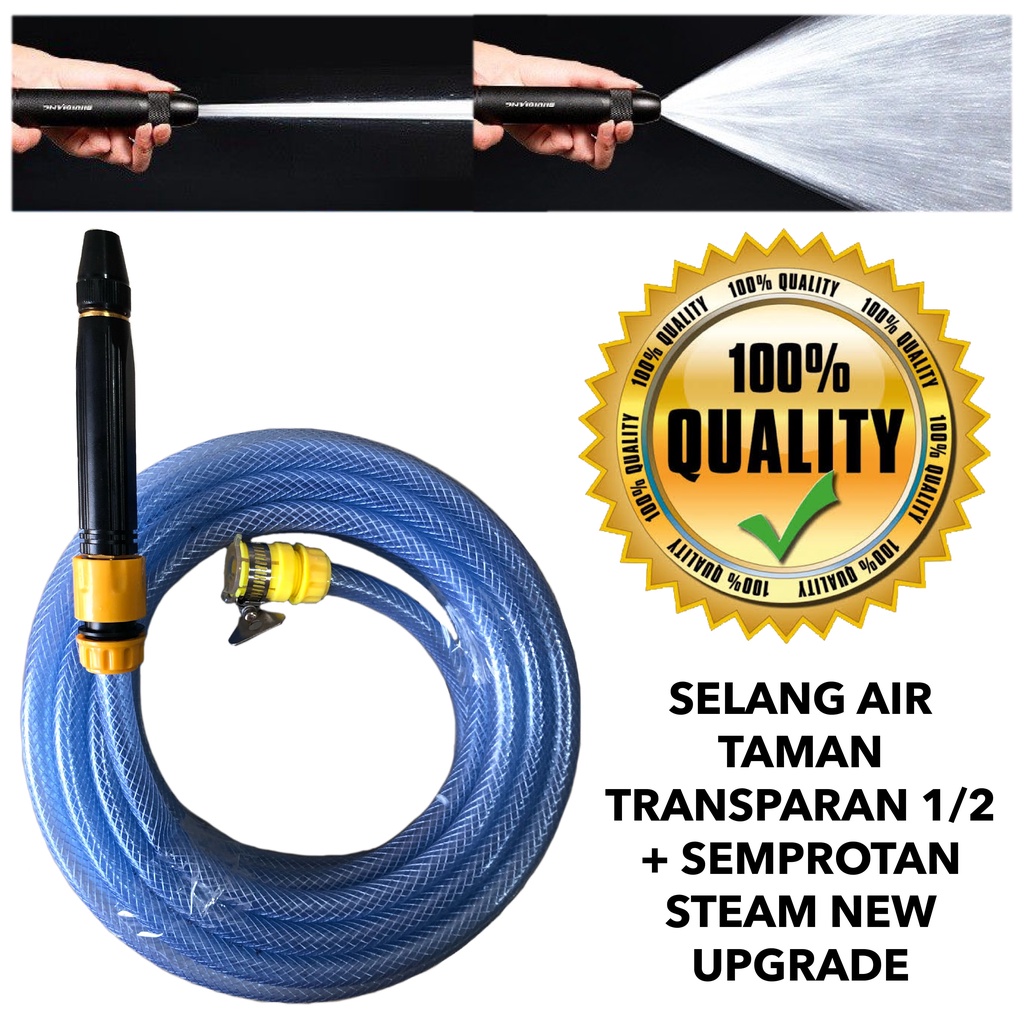 SELANG AIR TRANSPARAN BENANG 1/2 + SEMPROTAN STEAM NEW UPGRADE SET