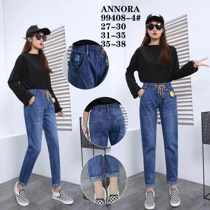 Celana panjang Skinny Jeans import Annora wanita Pinggang Karet Terbaru 2025 - Celana Import Wanita 