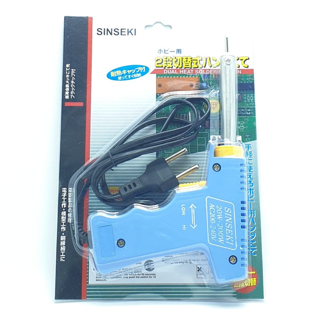 SSK Solder Tembak 20w - 200w