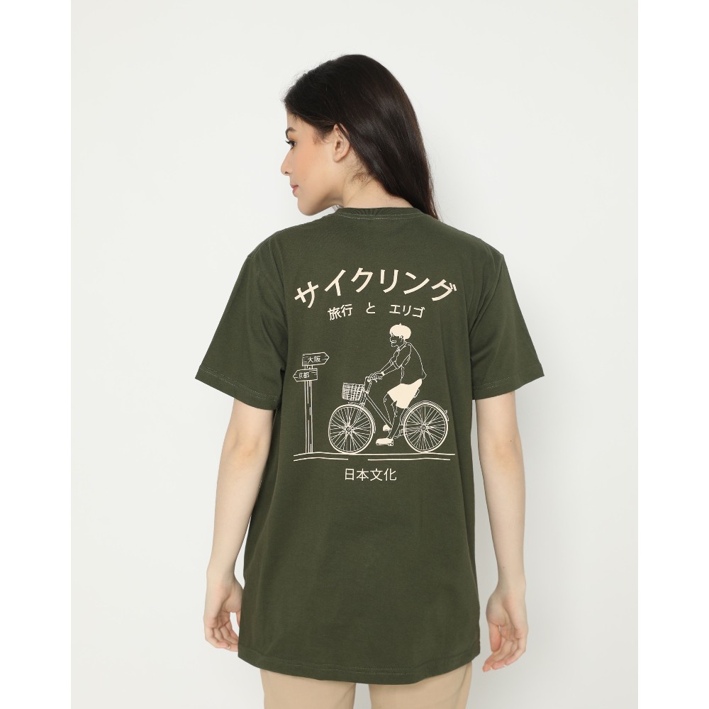 Erigo T-Shirt Boibaku Olive