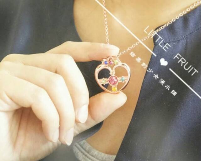 KALUNG SAILORMOON COSMIC HEART