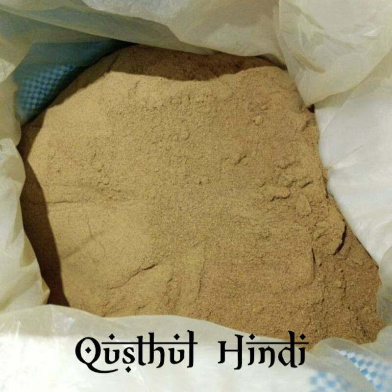 

QUSTHUL HINDI | AL-QUST AL-HIND | 100 IMPORT | QUALITAS TERBAIK 1 KG
