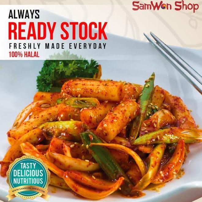 

Samwon Tteokbokki / Tokpoki 4 Ons / 400 Gr