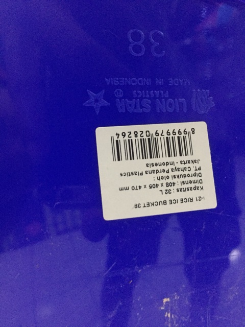 LION STAR - Termos Nasi Es 20 33 38 Liter / Thermos Rice Bucket 20 33 38 Liter Lion Star / Termos Tempat Wadah Nasi / Es 20 33 38 Liter Lion Star