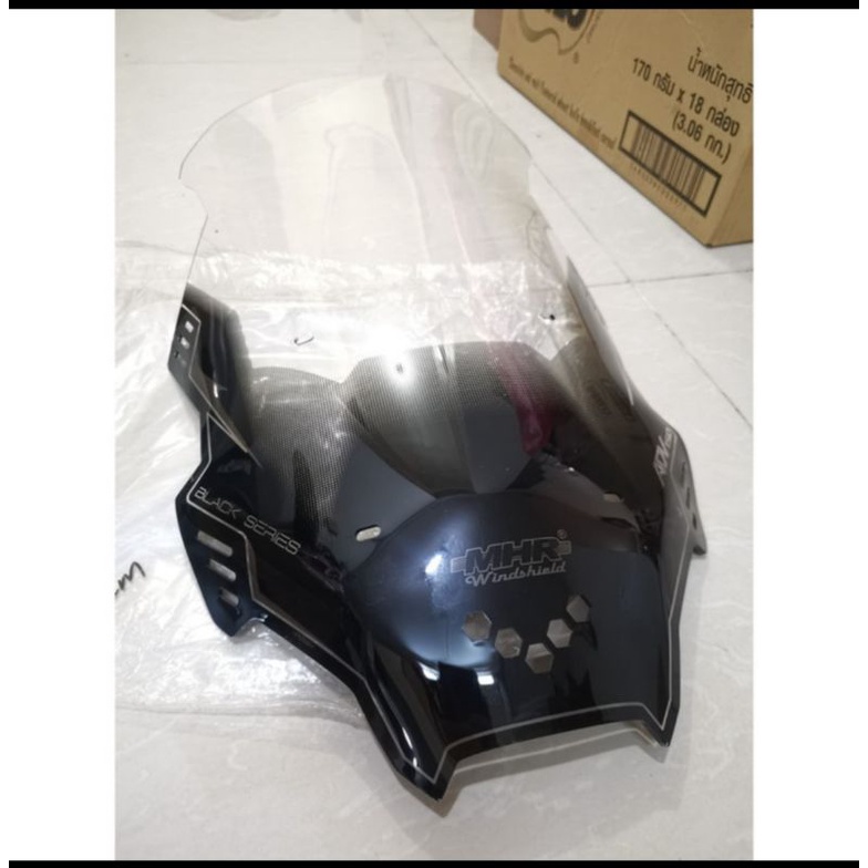 Winshiel/ Visor Honda ADV 150 Motif Carbon Black Series MHR