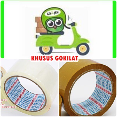 

KHUSUS GOKILAT LAKBAN SUMI 2' 72 YARD PILIH COKLAT / BENING