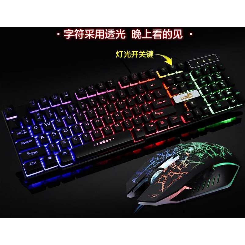 Gaming Keyboard LED with Mouse Perlengkapan Komputer Keyboard Geming dengan Mos Lampu Keren