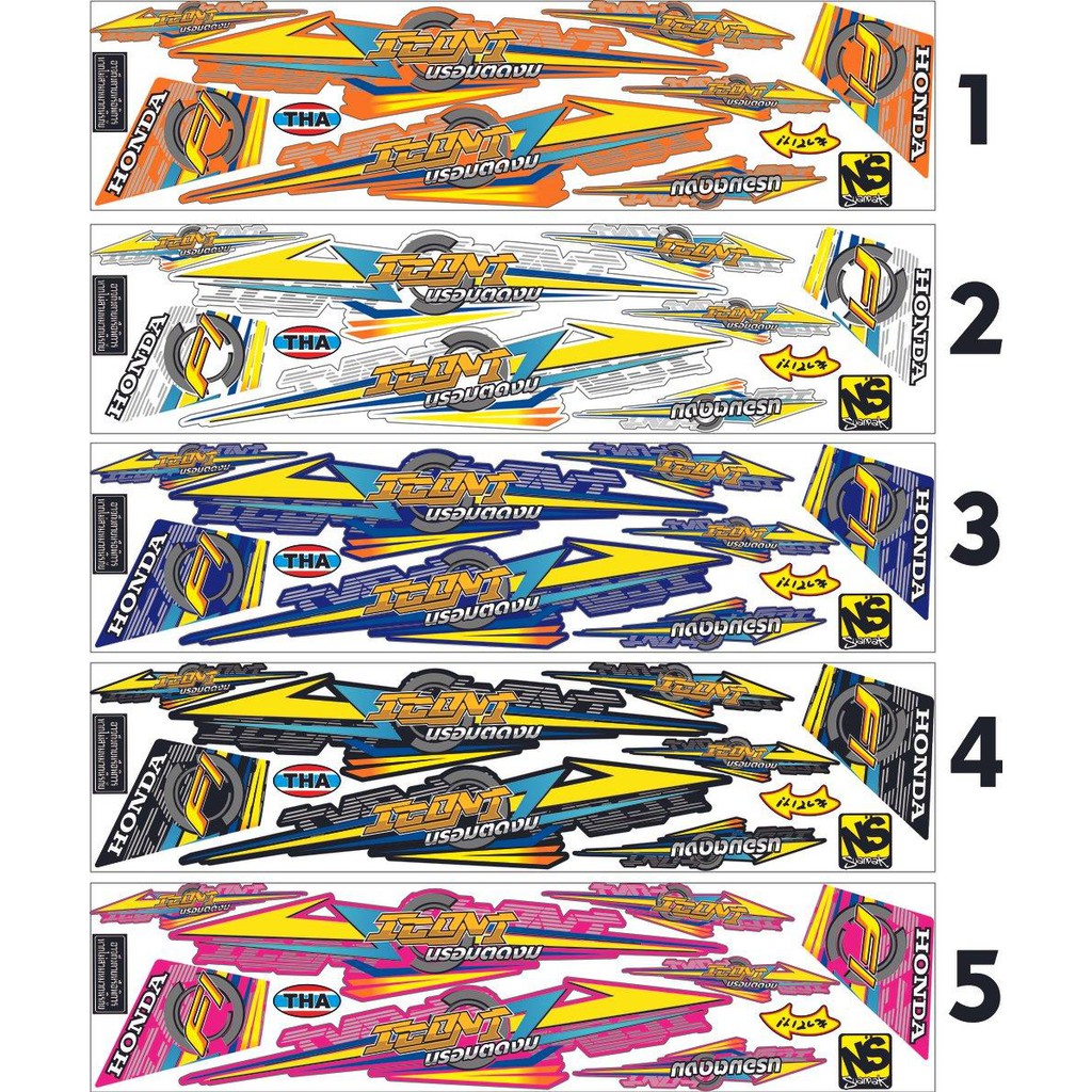 STRIPING VARIASI THAILAND BEAT FI 2014.