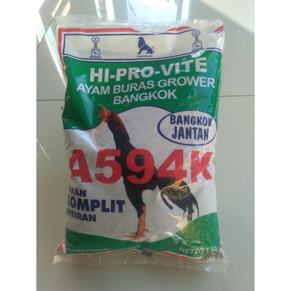 PAKAN AYAM / PUR AYAM JAGO ADUAN A594K
