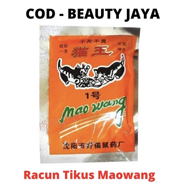 BEAUTY JAYA - MAOWANG Racun Tikus Mati Kering &amp; Gak Bau - Mao Wang [𝐎𝐑𝐈𝐆𝐈𝐍𝐀𝐋] Paling Ampuh Langsung Mati diTempat