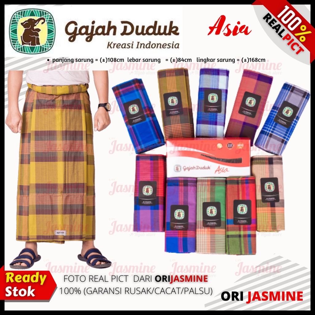 Sarung Gajah Duduk Asia Duplex Kain Sarung Tenun Motif Dewasa Pria Dewasa Cowok Grosir