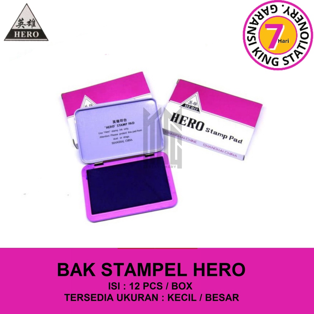 

BAK STAMPEL / BANTALAN STAMPEL / STAMP PAD HERO KECIL / BESAR - KECIL