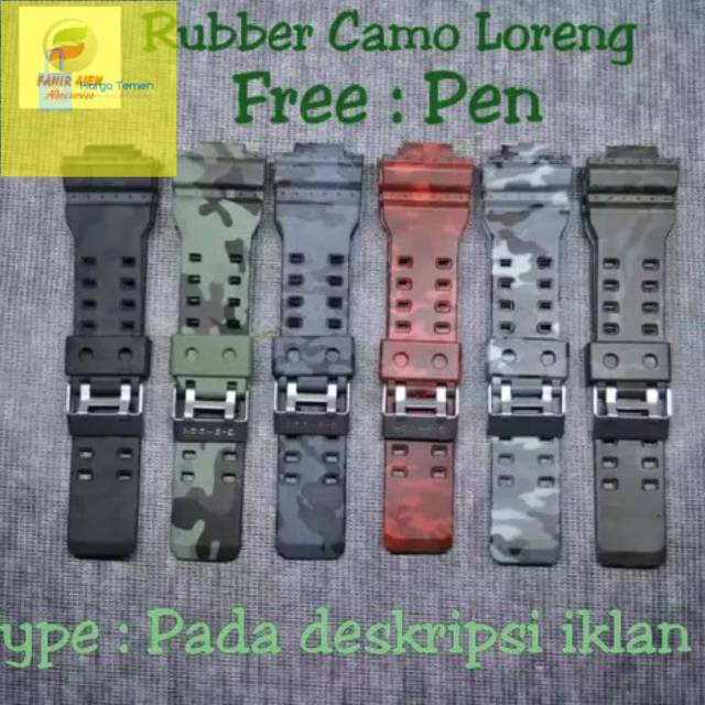 Tali Strap DIGITEC DG-2077 RUBBER STRAP TALI JAM DIGITEC DG2077 MOTIF ARMY FREE PEN