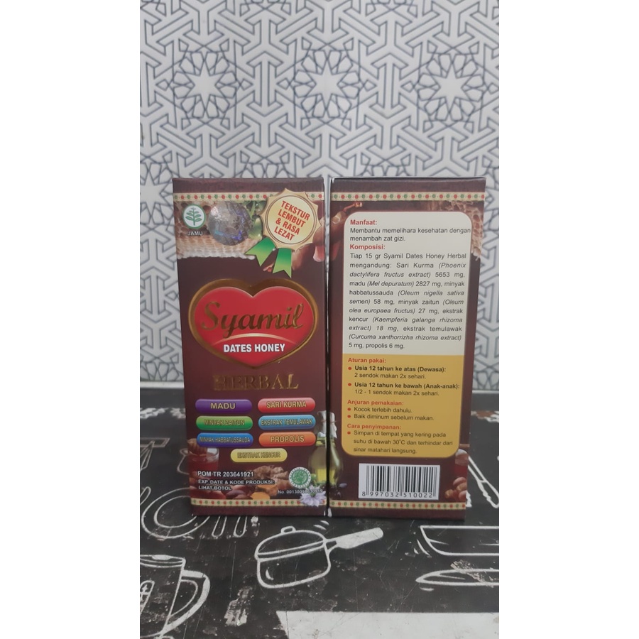 

syamil herbal buah hati madu syamil buah hati syamil herbal