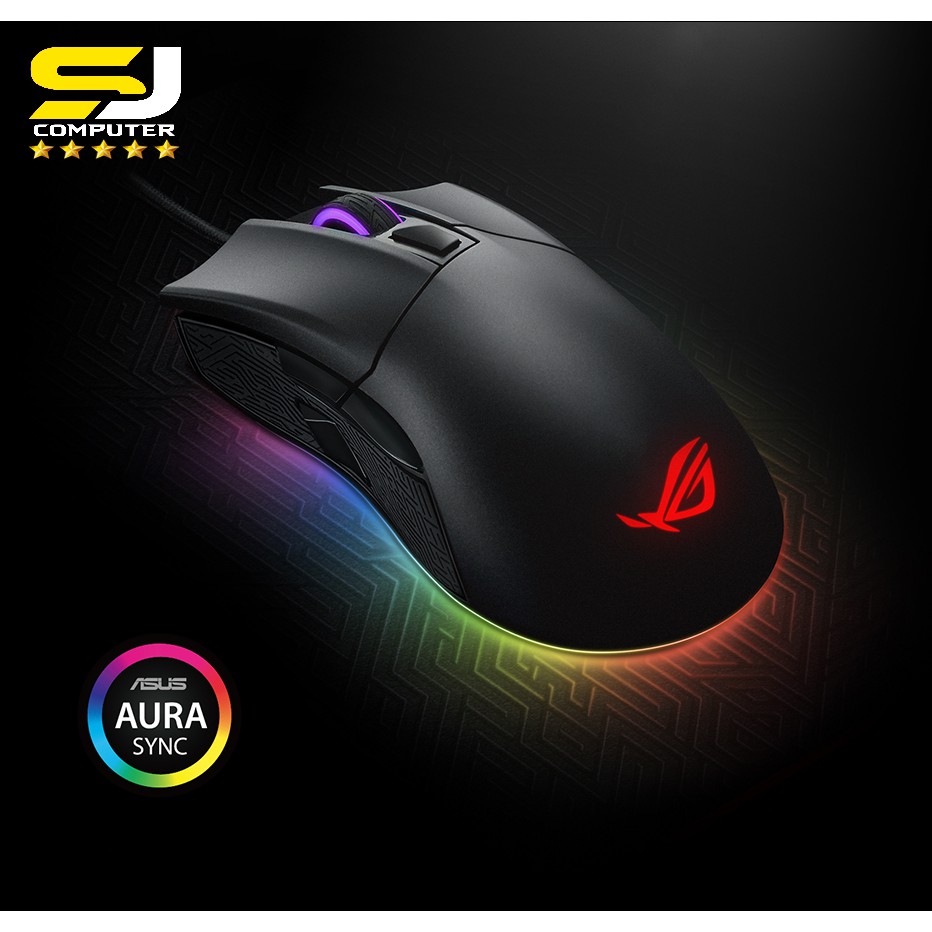 MOUSE ASUS ROG GLADIUS II