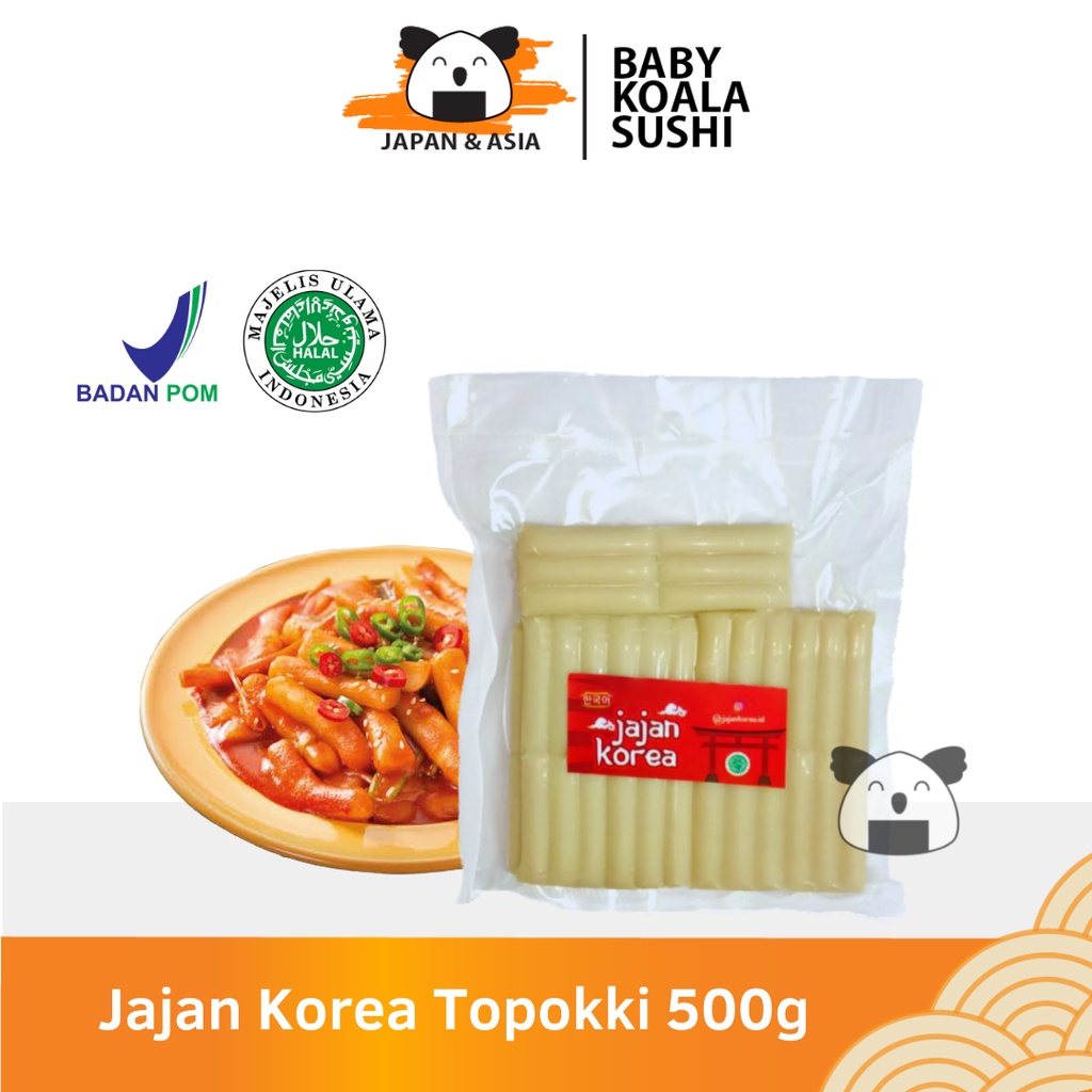 JAJAN KOREA Topokki 500 g  Halal | Tteokbokki / Rice Cake.