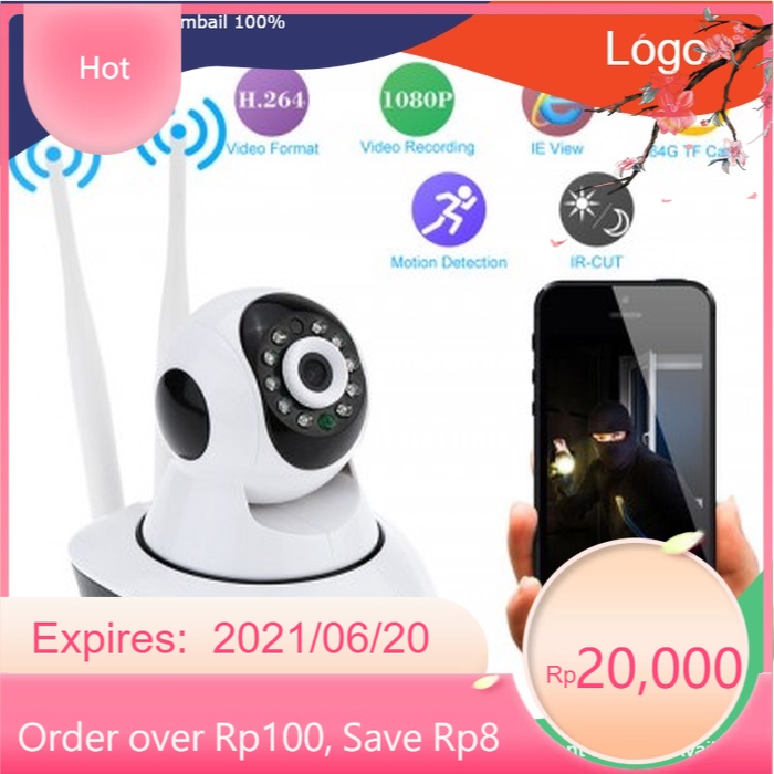 SPC Smart Home Wireless IP Camera Onvif 1.3 MP