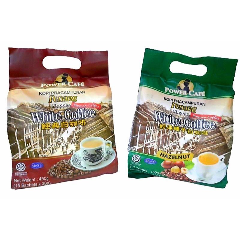 

Penang White Coffee Malaysia
