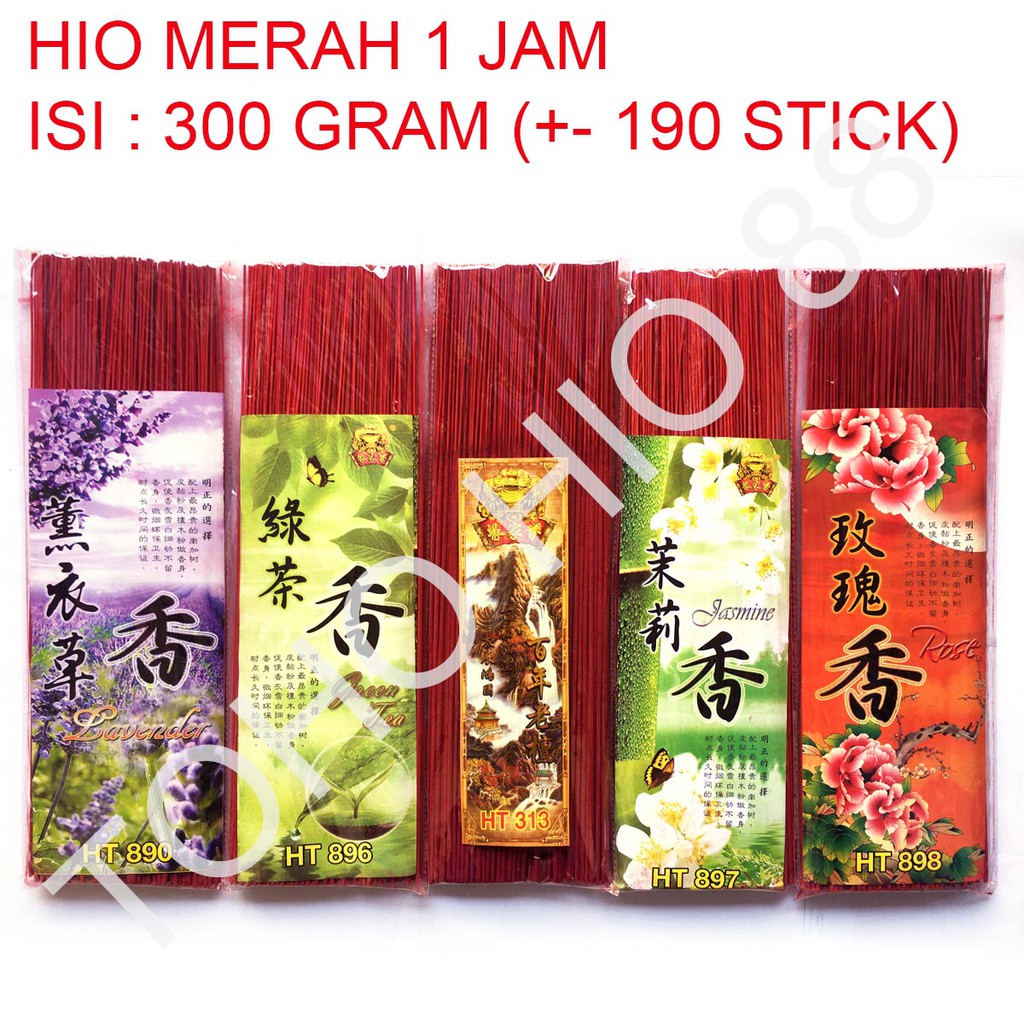 Hio Harum Dupa Sembahyang Wangi Setangki Aromaterapi Merah Polos Halus Murah Bagus Incense Sticks