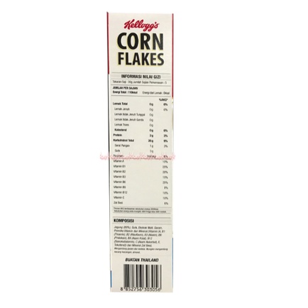 Kellogg's Corn Flakes 150gr Honey Crunch Sereal Yang Terbuat Dari Jagung Cocok Buat Sarapan Kelloggs Corn Cereal Kelog's Kellog