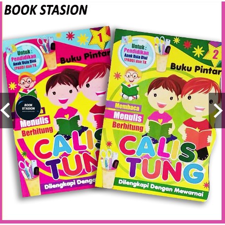 TERMURAH & TERLARIS BUKU CALISTUNG Untuk anak TK-SD,