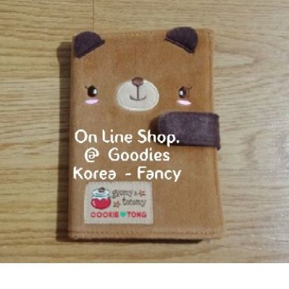 

Schedule Gomy Ori Korea Ready Stock