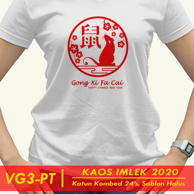  Desain  Kaos Imlek 2022