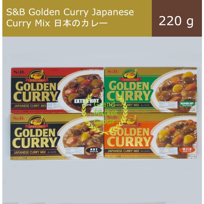 

SAUS-DRESSING- S&B GOLDEN CURRY 220 GR -SAUS-DRESSING.