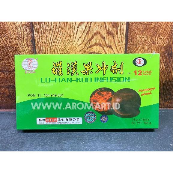 

Lohankuo Infusion - 168g