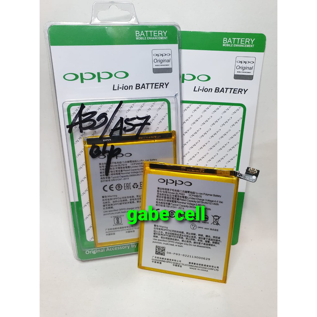 BATERAI OPPO A57 OPPO A39 BLP 619 BLP619 BAT BATTERY OEM OC